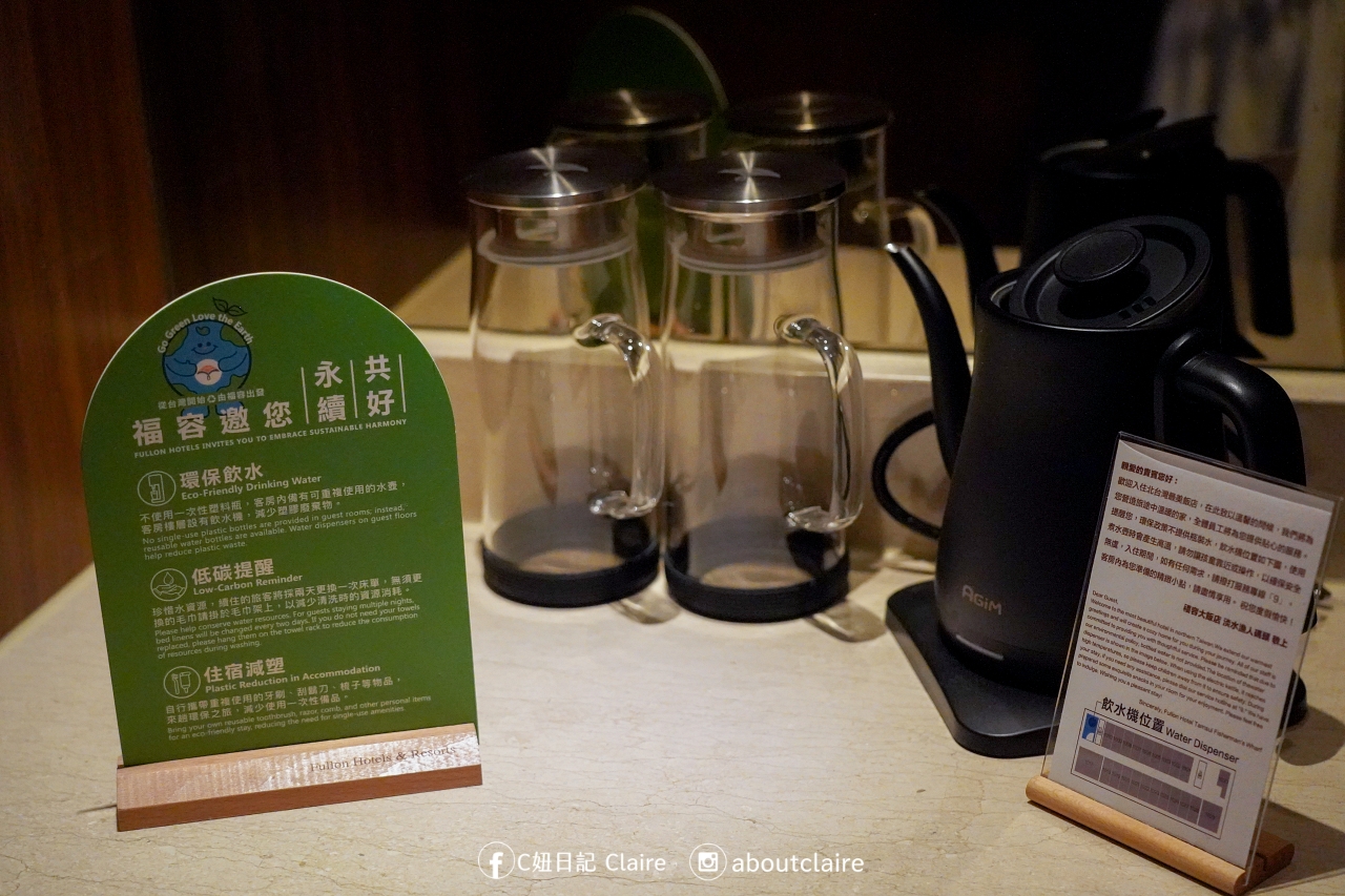 淡水福容飯店親子住宿全攻略｜露營主題房！POPA 親子館、樂活初號店品茶~親子假期好悠閒