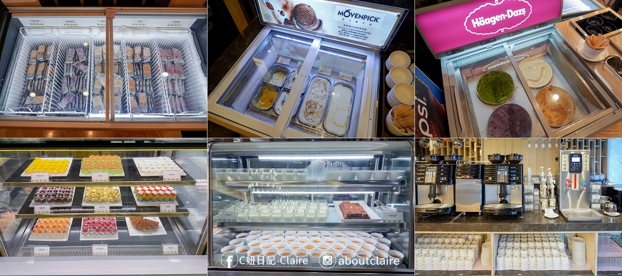 淡水福容飯店親子住宿全攻略｜露營主題房！POPA 親子館、樂活初號店品茶~親子假期好悠閒