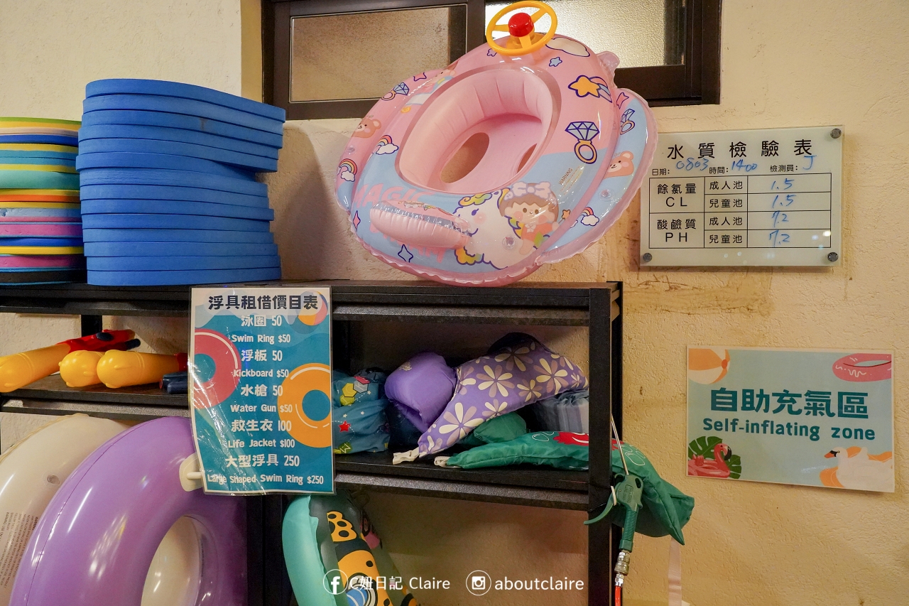 淡水福容飯店親子住宿全攻略｜露營主題房！POPA 親子館、樂活初號店品茶~親子假期好悠閒