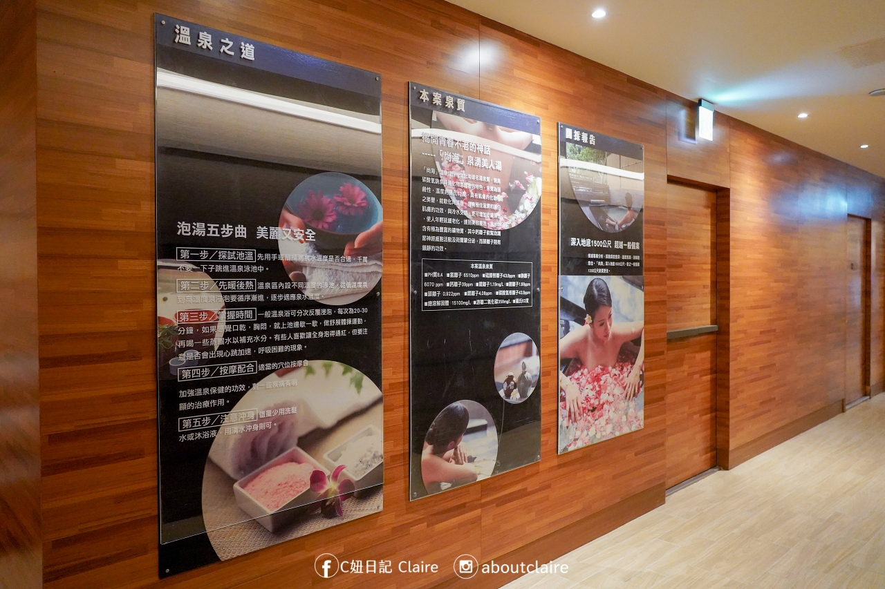 淡水福容飯店親子住宿全攻略｜露營主題房！POPA 親子館、樂活初號店品茶~親子假期好悠閒