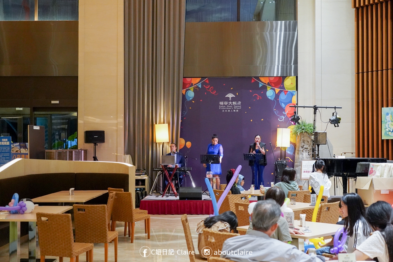 淡水福容飯店親子住宿全攻略｜露營主題房！POPA 親子館、樂活初號店品茶~親子假期好悠閒