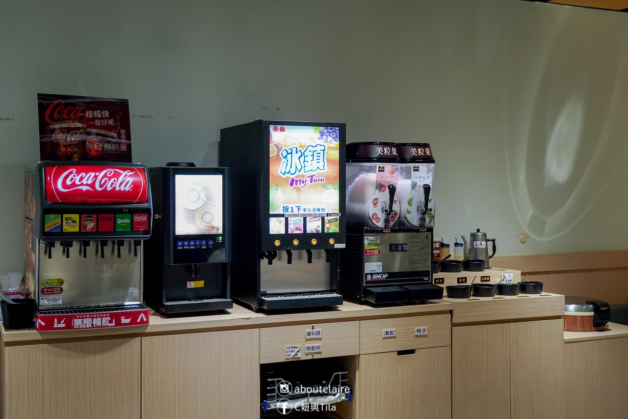 【新北永和美食】潮鍋癮永和竹林店｜全台最CHILL小火鍋，平價高CP值火鍋推薦