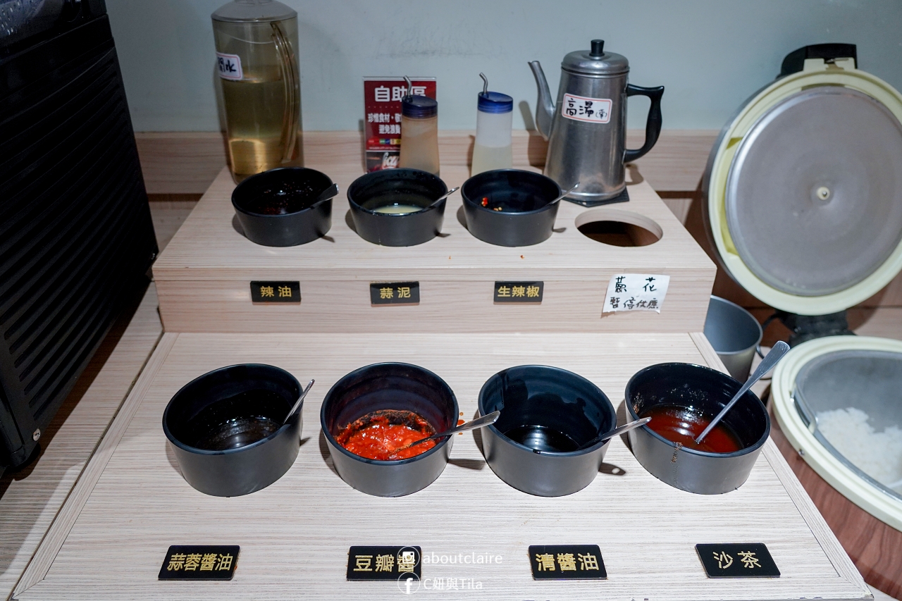 【新北永和美食】潮鍋癮永和竹林店｜全台最CHILL小火鍋，平價高CP值火鍋推薦