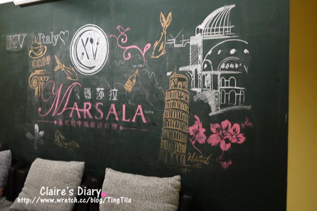 【食‧台北大安】寒冷冬夜的聚餐♥Marsala瑪莎拉.義式地中海精緻料理~ - 第20張圖