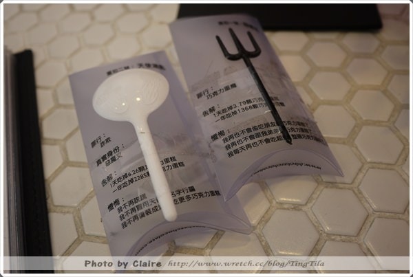 【甜點】2012情人節 ♥ BAC 經典巧克力x金色三麥 - 第9張圖