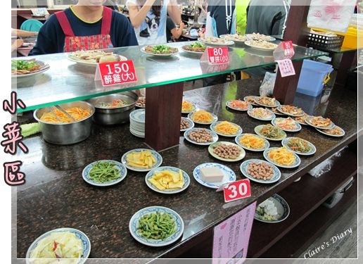 【食‧高雄】劉家酸白菜火鍋 - 第4張圖