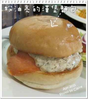 【食‧台北東區】Rabbit Rabbit – 兔子美式餐廳