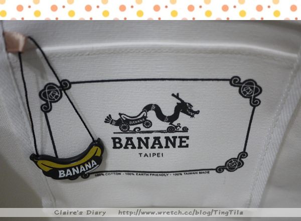 【Claire ♥ Bag】banana taipei 嬌蕉包 – 嬌蕉黃 - 第7張圖 【Claire ♥ Bag】banana taipei 嬌蕉包 – 嬌蕉黃