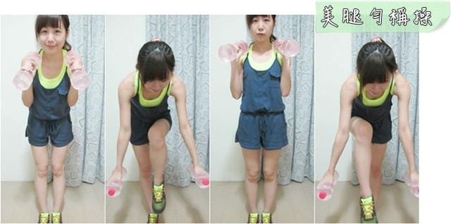 【美體書】史上最強舞動瘦身操~隨著舞曲跳出魔鬼身材囉! - 第12張圖 【美體書】史上最強舞動瘦身操~隨著舞曲跳出魔鬼身材囉!
