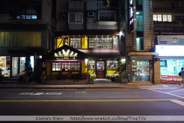 【食‧台北天母】生日餐 ♥ 就愛提拉米蘇‧SARA莎諾歐法餐廳 - 第2張圖 【食‧台北天母】生日餐 ♥ 就愛提拉米蘇‧SARA莎諾歐法餐廳