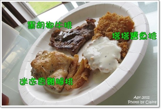 ★狗兒的春吶盛會 <重頭戲:跑錯麻咪的小T...> - 第14張圖