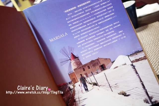 【食‧台北大安】寒冷冬夜的聚餐♥Marsala瑪莎拉.義式地中海精緻料理~ - 第28張圖