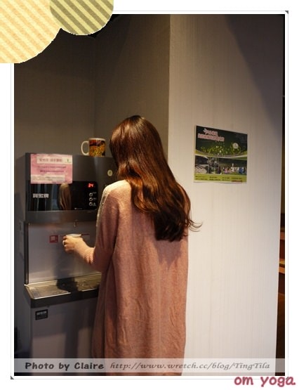 在om yoga重拾對運動的熱情~伸展好舒服啊!! - 第17張圖