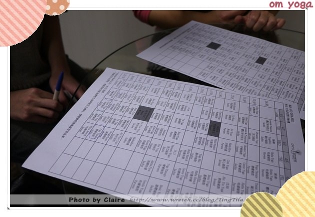 在om yoga重拾對運動的熱情~伸展好舒服啊!! - 第19張圖