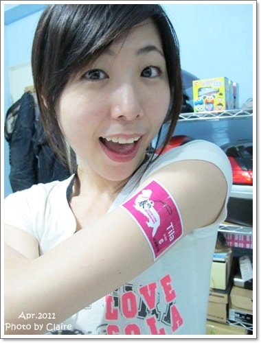 ★狗兒的春吶盛會 <重頭戲:跑錯麻咪的小T...> - 第50張圖