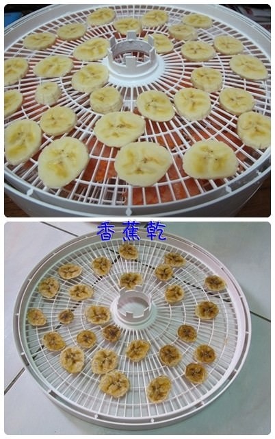 【DIY】用乾燥機做寵物零食 - 第6張圖