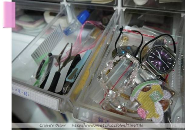 【收納法】讓美妝小物有個家^^ - 第17張圖 【收納法】讓美妝小物有個家^^