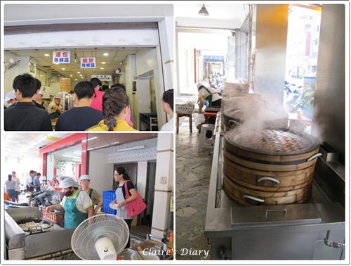 【食‧高雄】興隆居、下一鍋/阿玉水煎包、尚芳土魠魚、饌巴黎 - 第3張圖