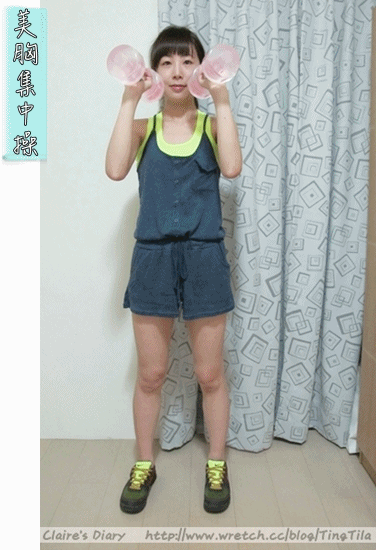 【美體書】史上最強舞動瘦身操~隨著舞曲跳出魔鬼身材囉! - 第22張圖 【美體書】史上最強舞動瘦身操~隨著舞曲跳出魔鬼身材囉!