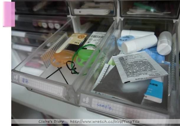 【收納法】讓美妝小物有個家^^ - 第14張圖 【收納法】讓美妝小物有個家^^