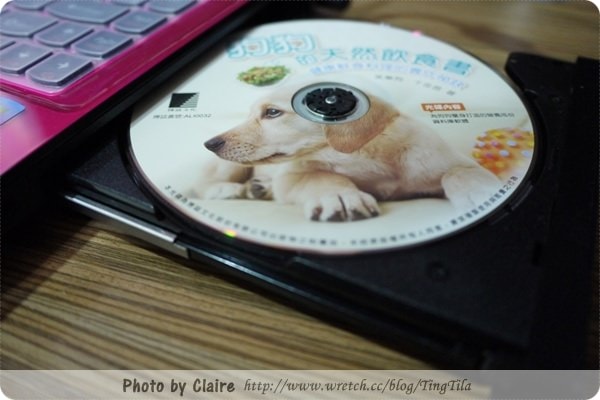 【3C】第一台筆電 Lenovo IdeaPad Z370 甜美粉紅