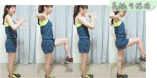 【美體書】史上最強舞動瘦身操~隨著舞曲跳出魔鬼身材囉! - 第14張圖 【美體書】史上最強舞動瘦身操~隨著舞曲跳出魔鬼身材囉!