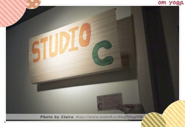在om yoga重拾對運動的熱情~伸展好舒服啊!! - 第11張圖