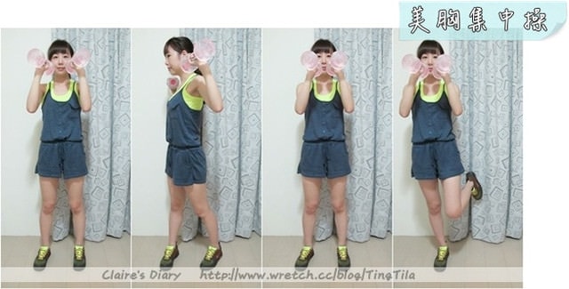 【美體書】史上最強舞動瘦身操~隨著舞曲跳出魔鬼身材囉! - 第19張圖 【美體書】史上最強舞動瘦身操~隨著舞曲跳出魔鬼身材囉!