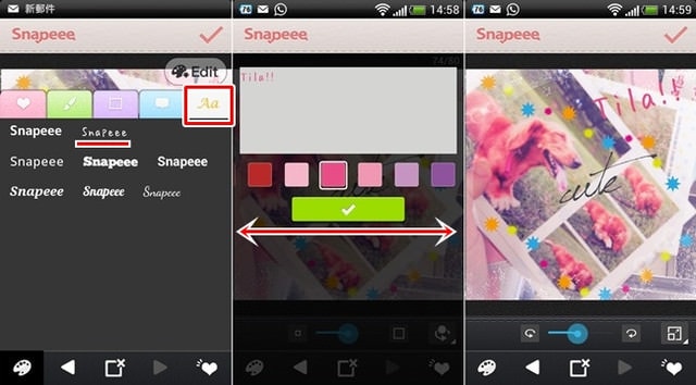 【APP】最近愛用的卡哇伊修圖軟體~Snapeee相片App♥ - 第9張圖 【APP】最近愛用的卡哇伊修圖軟體~Snapeee相片App♥