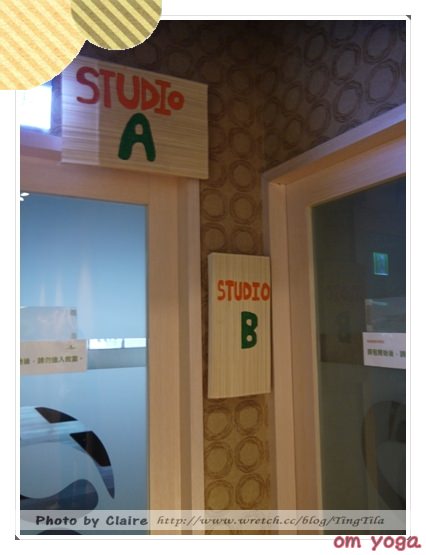 在om yoga重拾對運動的熱情~伸展好舒服啊!! - 第7張圖