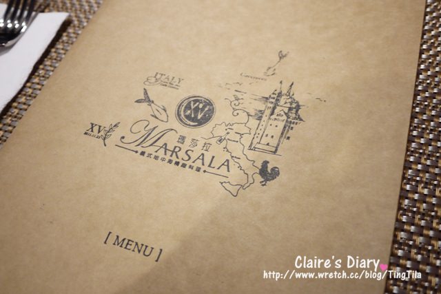 【食‧台北大安】寒冷冬夜的聚餐♥Marsala瑪莎拉.義式地中海精緻料理~ - 第3張圖