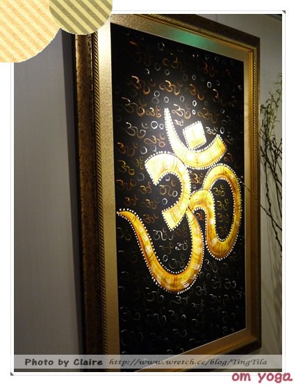在om yoga重拾對運動的熱情~伸展好舒服啊!! - 第14張圖