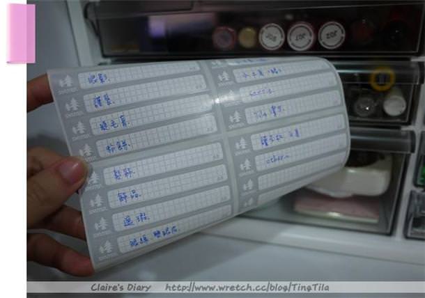 【收納法】讓美妝小物有個家^^ - 第12張圖 【收納法】讓美妝小物有個家^^