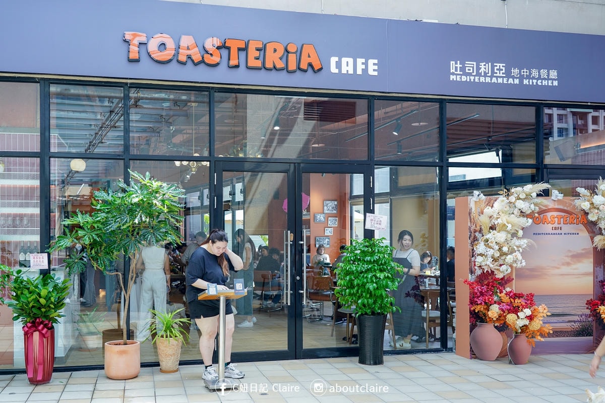 20251024-fe3mi 20251024-fe3mi