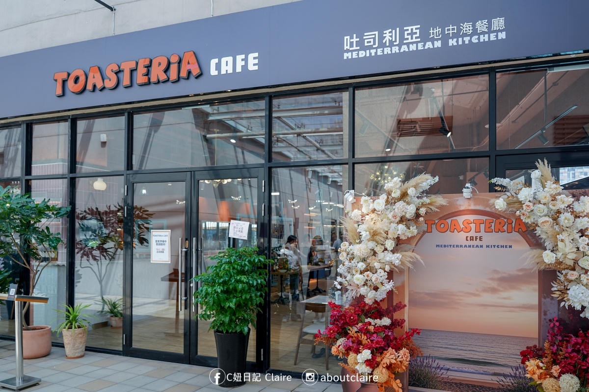 20251024-mhoum 20251024-mhoum