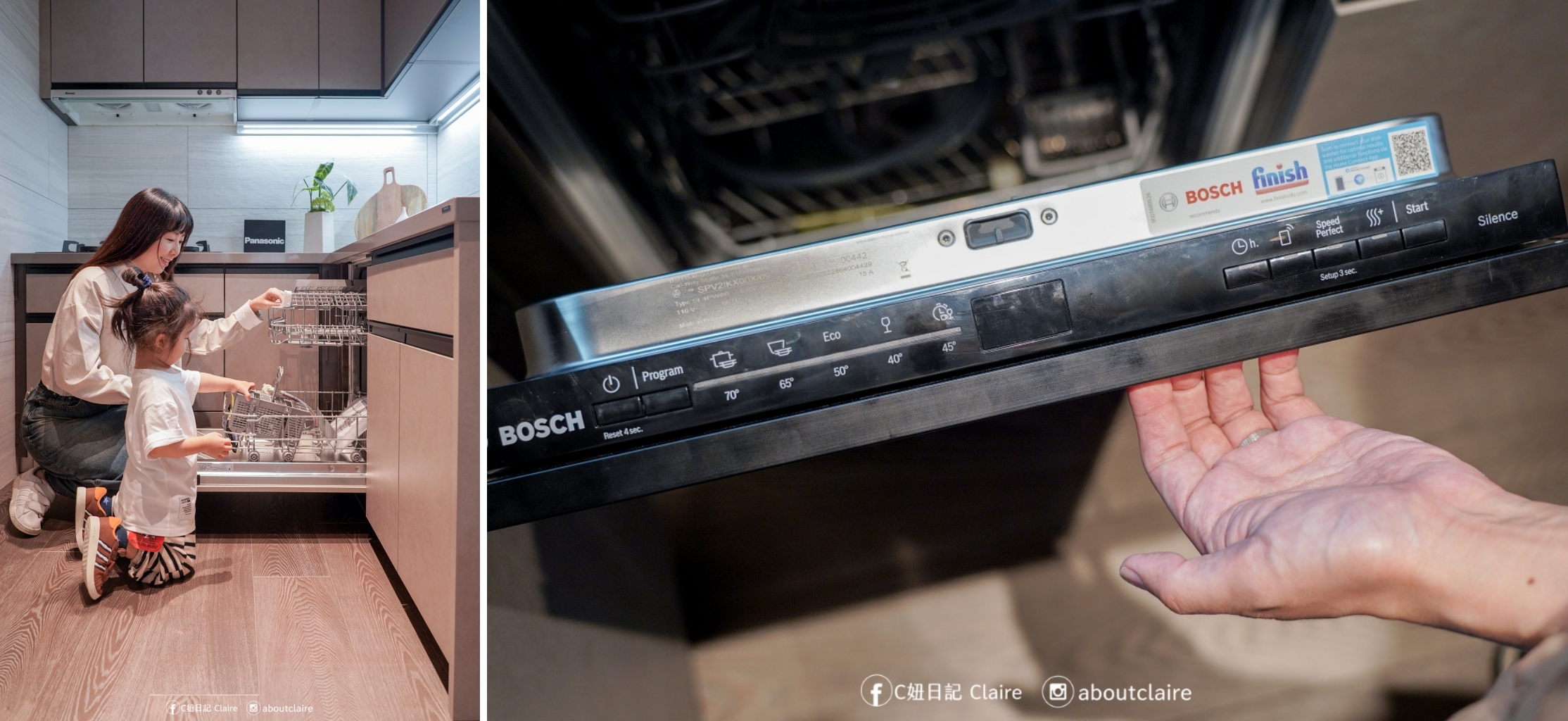 【台北市民權西路站雙捷交匯】毅聯首馥賞屋心得｜日商大林組打造理想住宅，Alfa Safe 制震系統首選