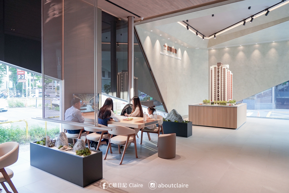 【台北市民權西路站雙捷交匯】毅聯首馥賞屋心得｜日商大林組打造理想住宅，Alfa Safe 制震系統首選