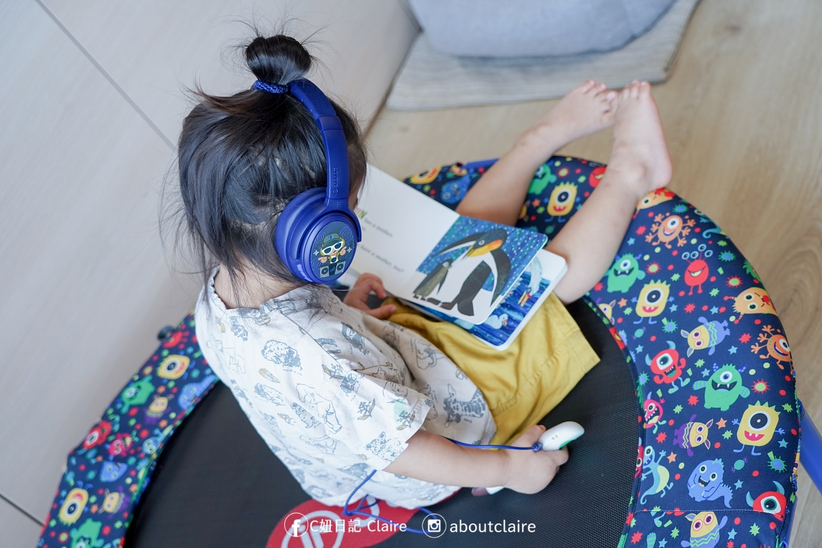 兒童耳機推薦｜BuddyPhones 兒童耳機第一品牌！三段音量控制 × 專利學習模式 × 舒適配戴一次擁有