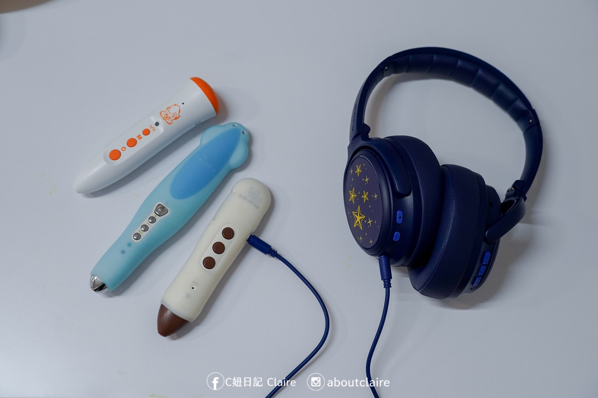兒童耳機推薦｜BuddyPhones 兒童耳機第一品牌！三段音量控制 × 專利學習模式 × 舒適配戴一次擁有