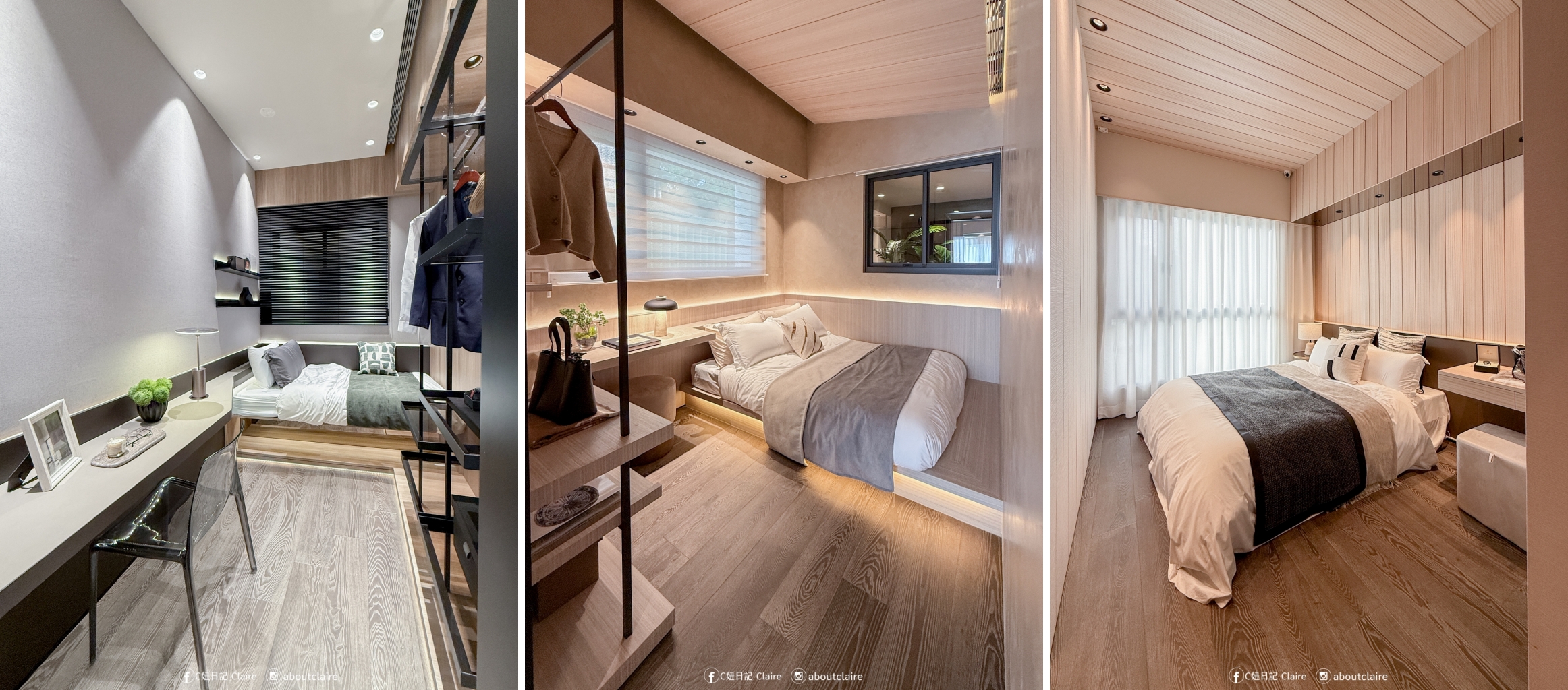 【台北市民權西路站雙捷交匯】毅聯首馥賞屋心得｜日商大林組打造理想住宅，Alfa Safe 制震系統首選