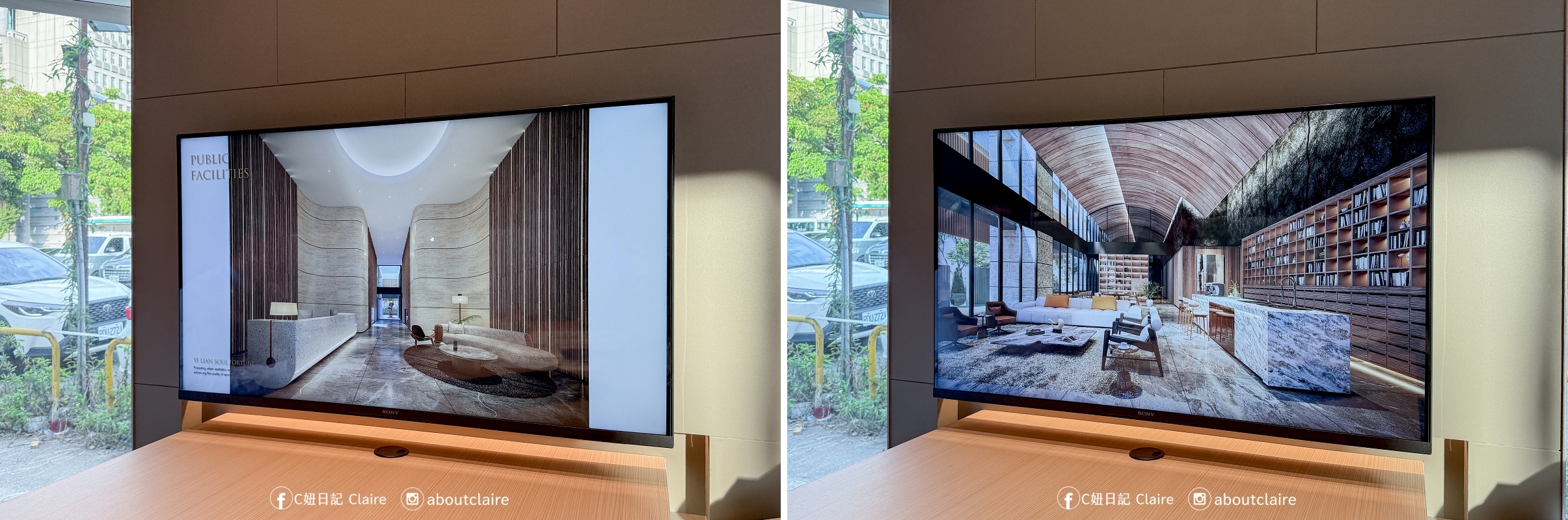 【台北市民權西路站雙捷交匯】毅聯首馥賞屋心得｜日商大林組打造理想住宅，Alfa Safe 制震系統首選