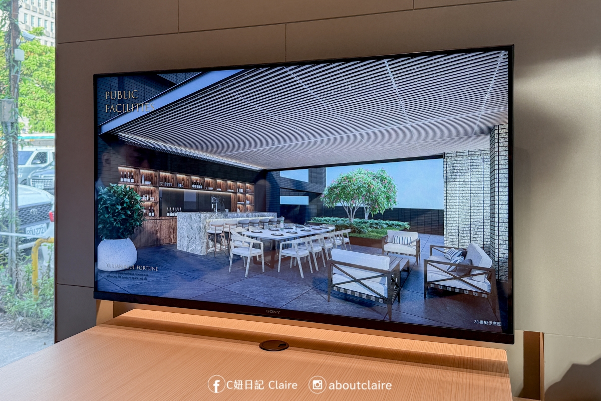 【台北市民權西路站雙捷交匯】毅聯首馥賞屋心得｜日商大林組打造理想住宅，Alfa Safe 制震系統首選