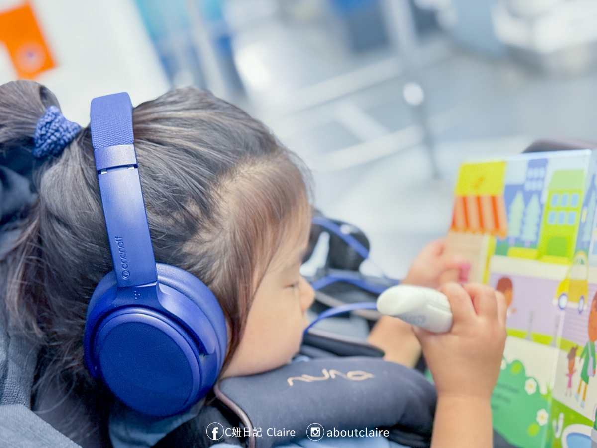 兒童耳機推薦｜BuddyPhones 兒童耳機第一品牌！三段音量控制 × 專利學習模式 × 舒適配戴一次擁有