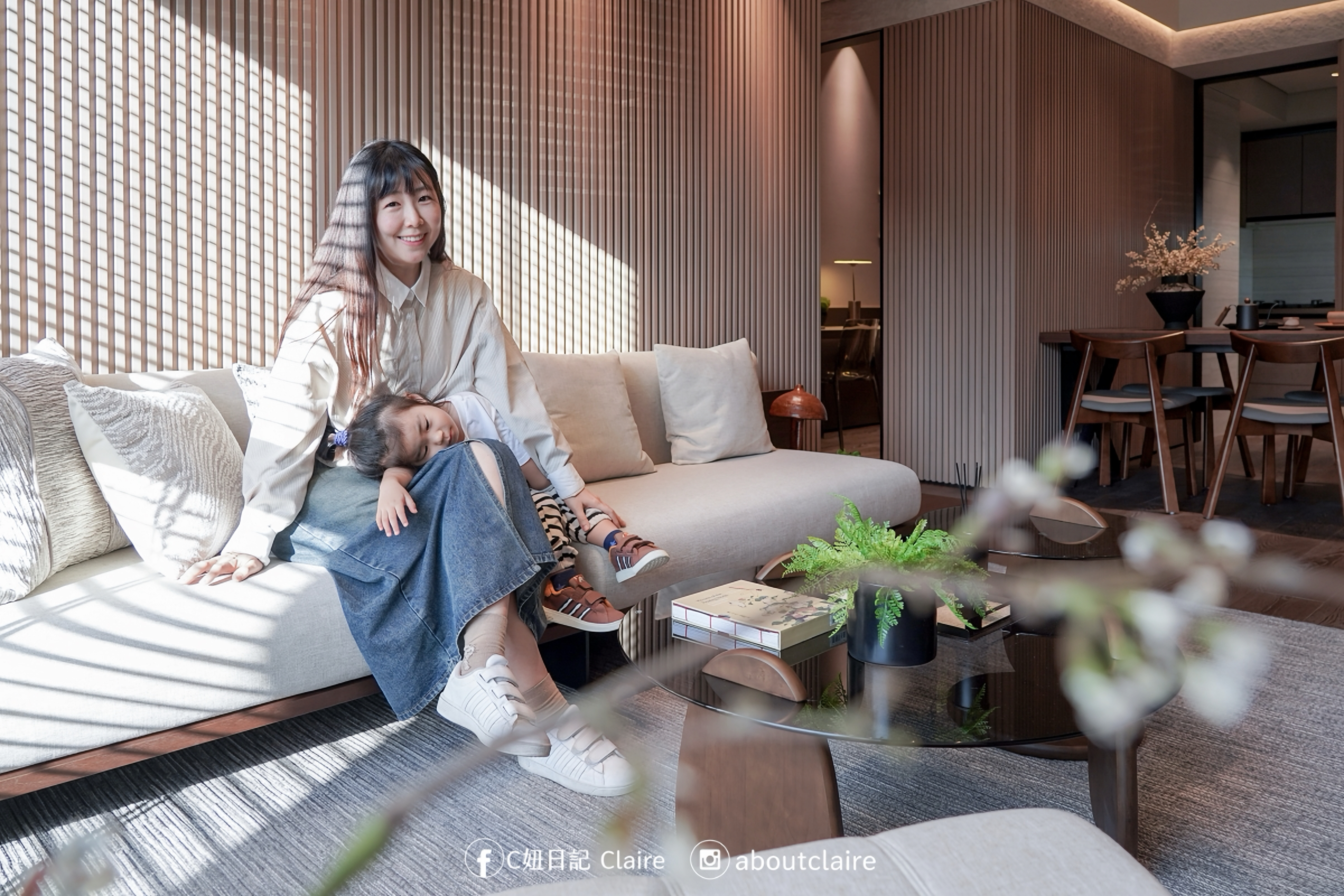 【台北市民權西路站雙捷交匯】毅聯首馥賞屋心得｜日商大林組打造理想住宅，Alfa Safe 制震系統首選