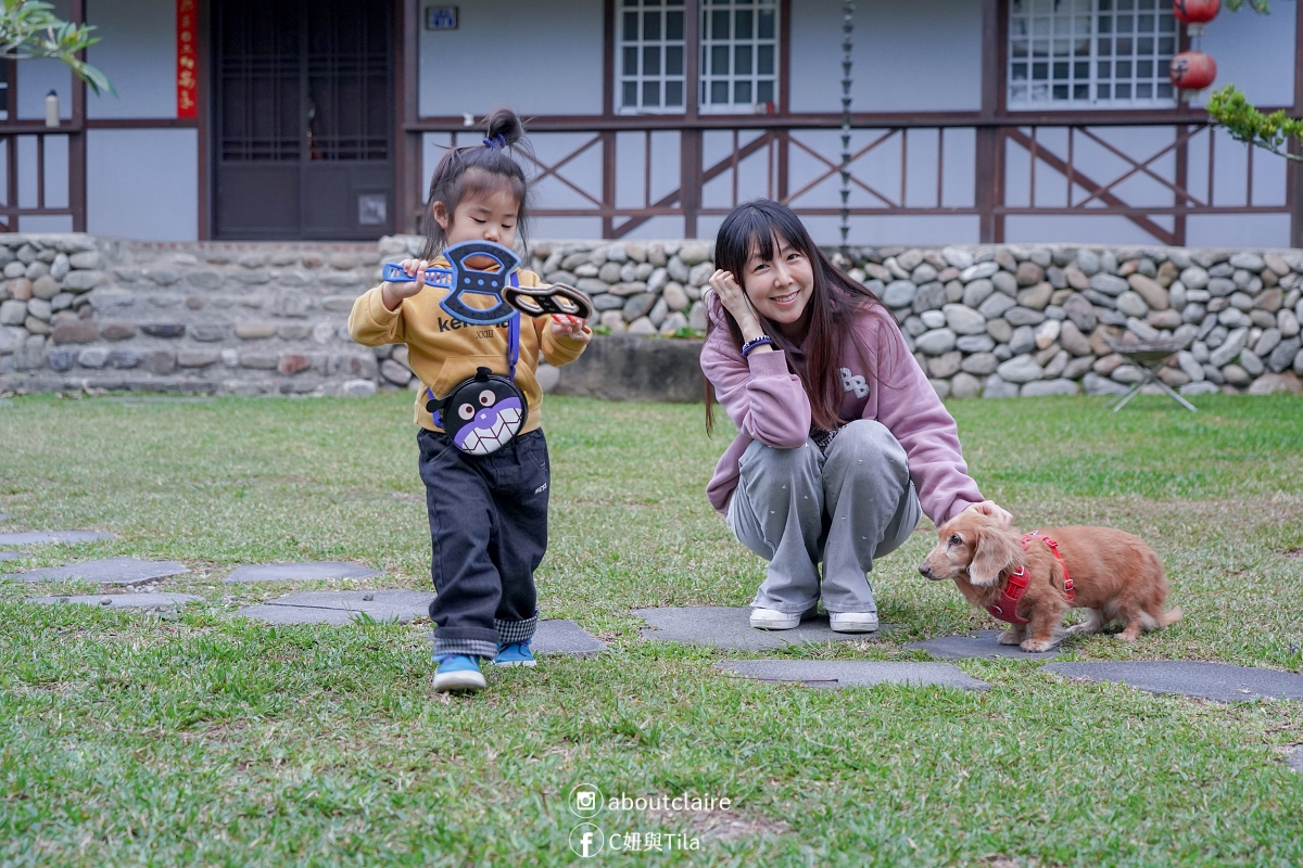 【日月潭寵物友善住宿】八番私人住宅 Residence 8｜草地放電四人房，親子毛孩入住心得-安靜到想多住一晚
