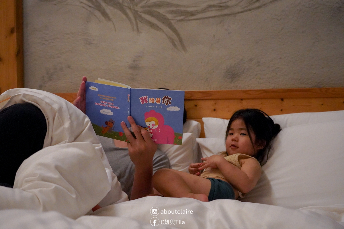 【日月潭寵物友善住宿】八番私人住宅 Residence 8｜草地放電四人房，親子毛孩入住心得-安靜到想多住一晚