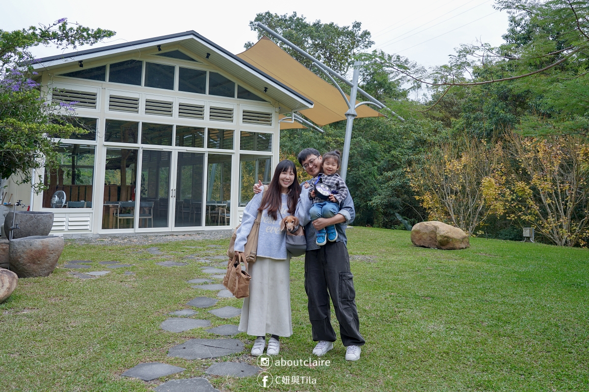 【日月潭寵物友善住宿】八番私人住宅 Residence 8｜草地放電四人房，親子毛孩入住心得-安靜到想多住一晚