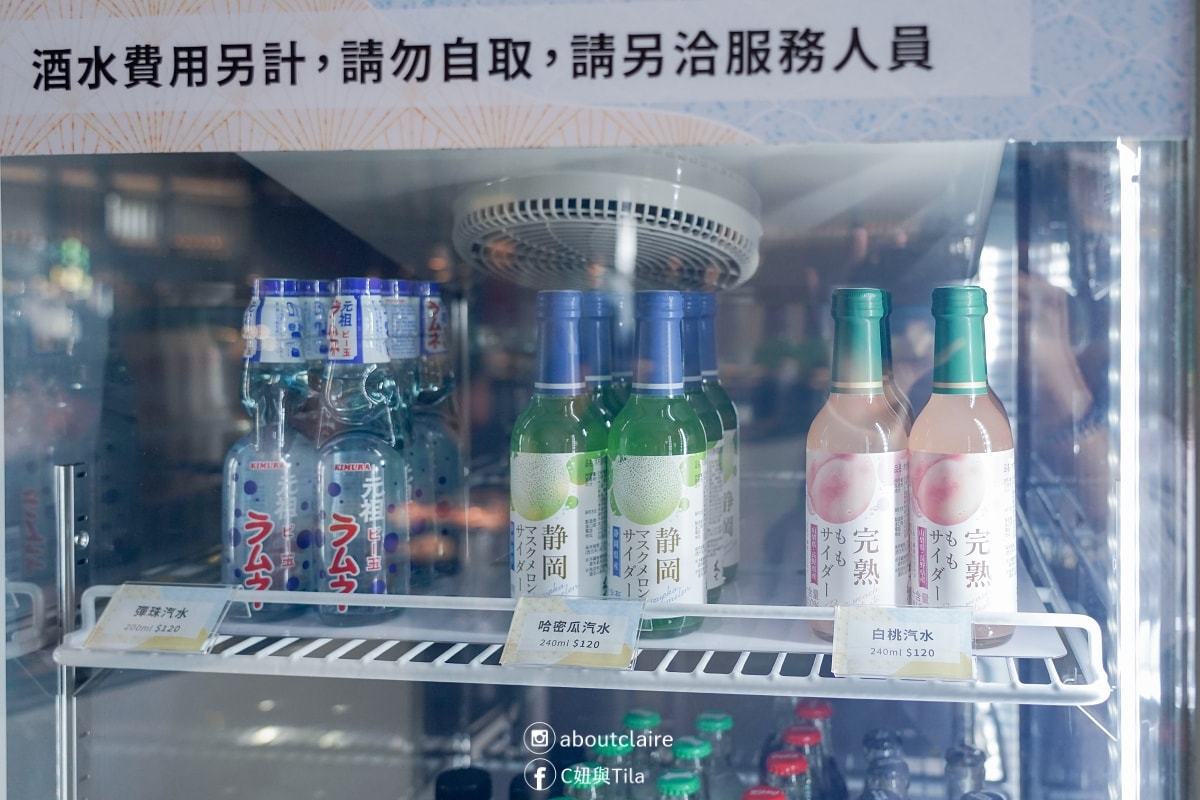 南投埔里火鍋推薦｜渡之島日高鍋物：商業午餐很划算，18度C霜淇淋當甜點
