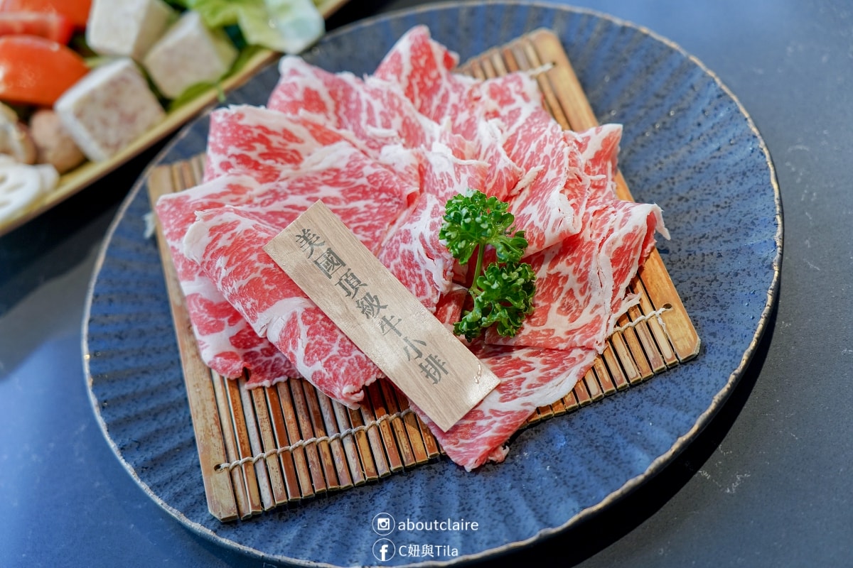 南投埔里火鍋推薦｜渡之島日高鍋物：商業午餐很划算，18度C霜淇淋當甜點