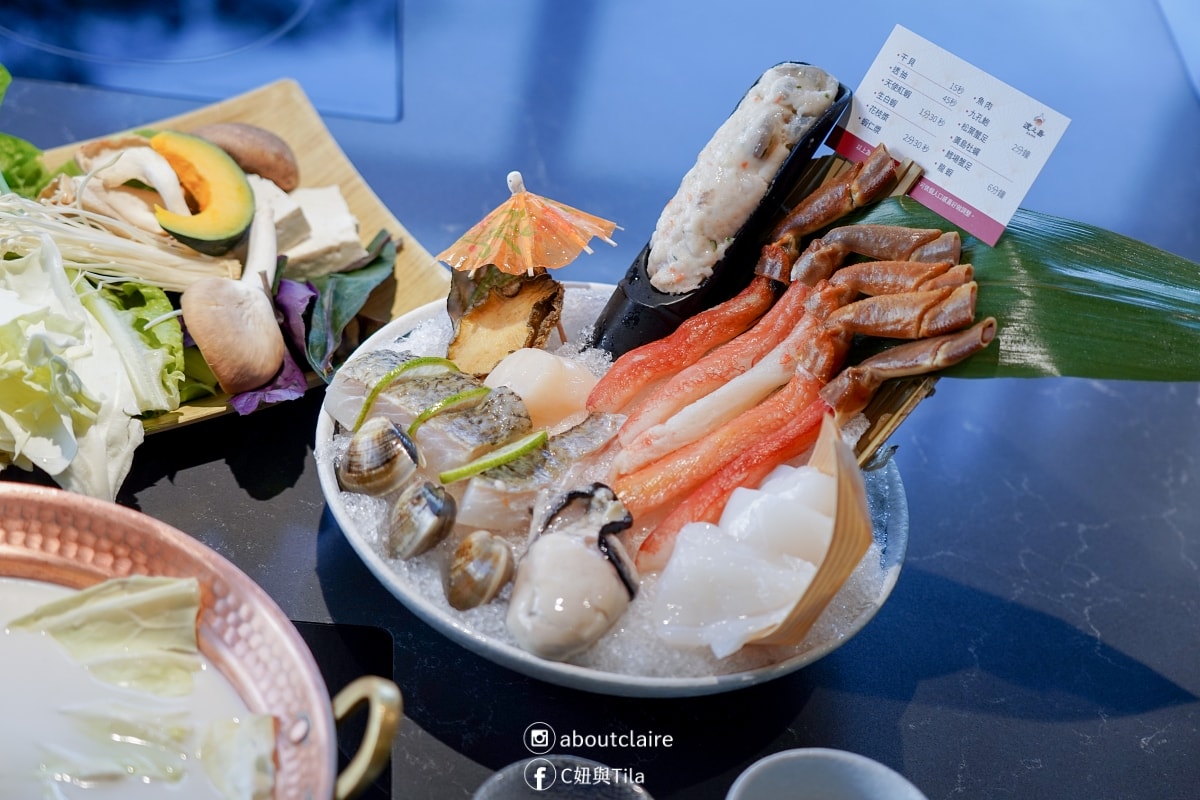 南投埔里火鍋推薦｜渡之島日高鍋物：商業午餐很划算，18度C霜淇淋當甜點